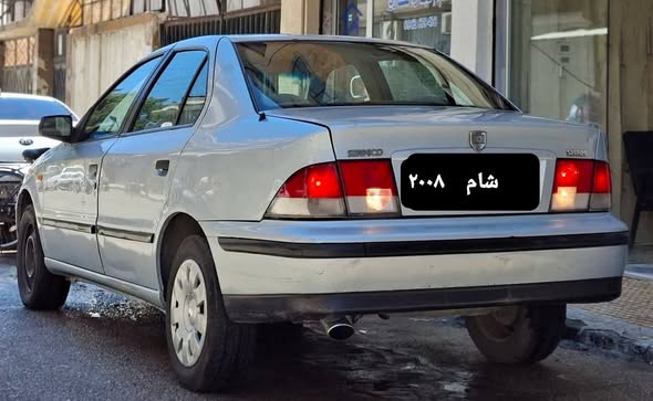 شام سيامكو 2008 - صورة 5