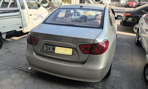 هيونداي افانتي 2007 - صورة 1