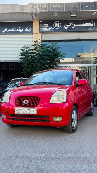 كيا مورنينغ 2006 - صورة 1