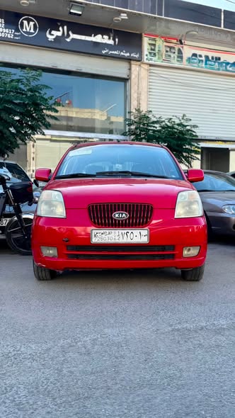 كيا مورنينغ 2006 - صورة 2