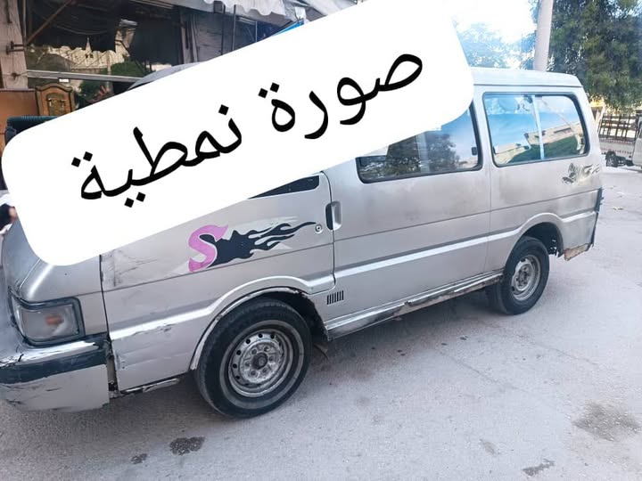 كيا بيستا 1995 - صورة 1
