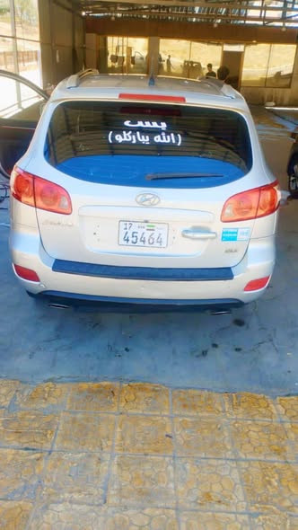 هيونداي سنتافيه 2007 - صورة 1