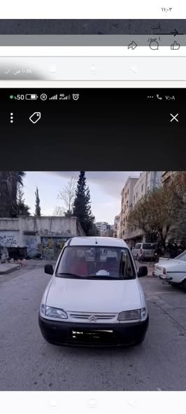 سيتروين بيرلينجو 1998 - صورة 2