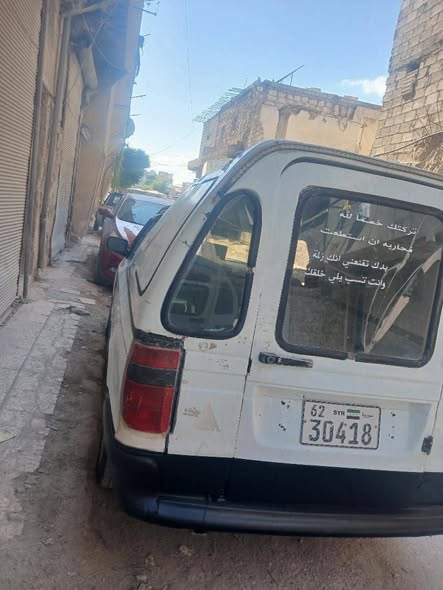 سكودا Pickup 1996 - صورة 2