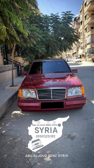 مرسيدس E320 1992 - صورة 1