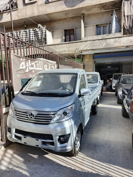 شانجان شانجان 2027 - صورة 3
