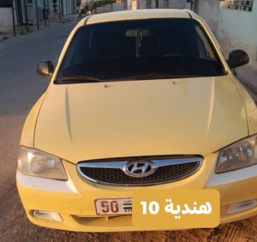 هيونداي فيرنا 2010 - صورة 1
