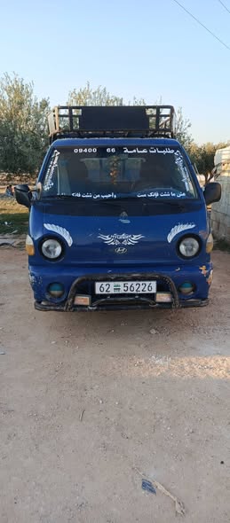 هوندا بورتر 2003 - صورة 2