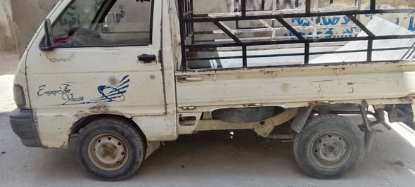 اسيا كرت 2000 - صورة 5