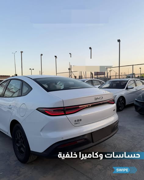 بي واي دي سيل 2025 - صورة 3