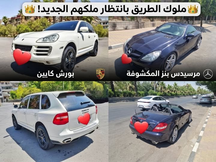 بورش كايين 2010
