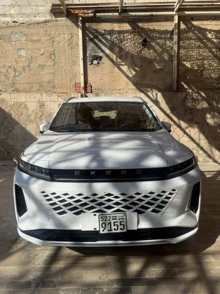 شيري إكسيد 2025 - صورة 1