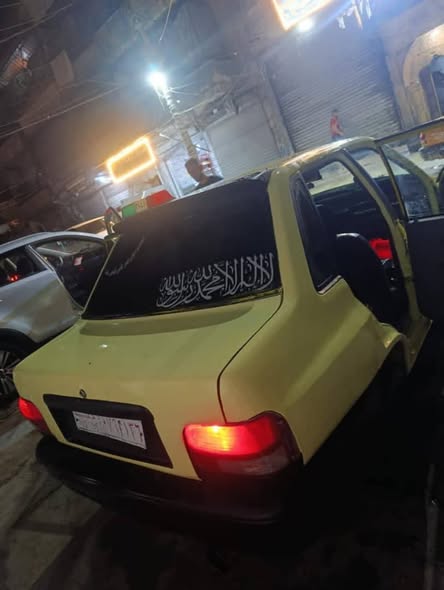 سايبا سابا 2001 - صورة 3