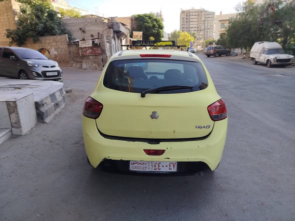 سايبا تيبا 2019 - صورة 2
