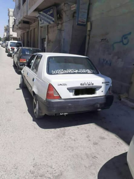 داسيا سولنزا 2003 - صورة 2