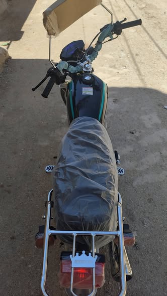 هافي ستار 2025 - صورة 2