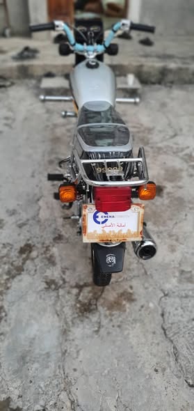ايمنا 150 2025 - صورة 5