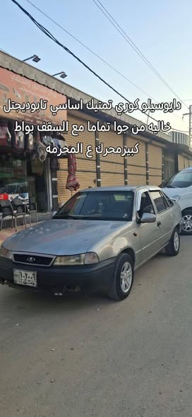 دايو سيلو 1995 - صورة 1