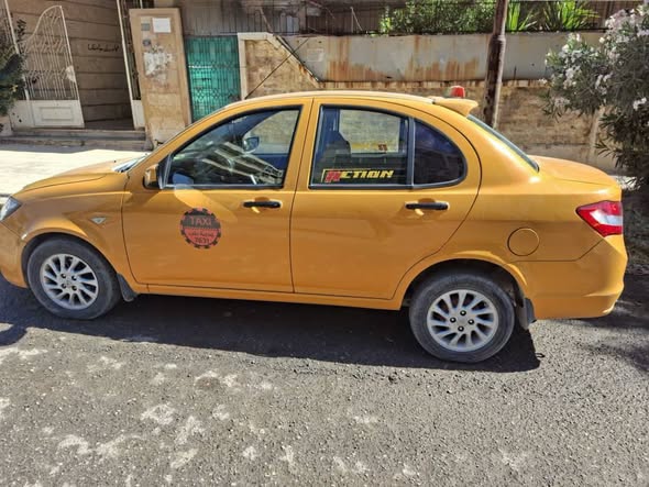 سايبا سايبا 2020 - صورة 2