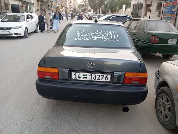 تويوتا كورولا 1993 - صورة 2