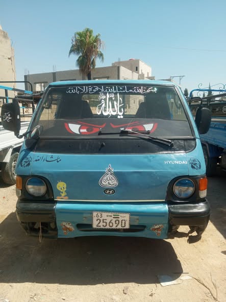 هوندا بورتر 1996 - صورة 1