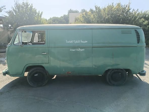فولكس فاجن تي 2 1976 - صورة 4