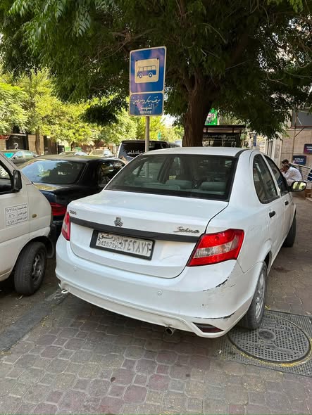 سايبا ساينا 2020 - صورة 2