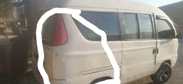 هافي سونج 2007 - صورة 4