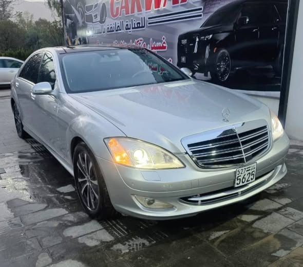 مرسيدس S350 2008 - صورة 1