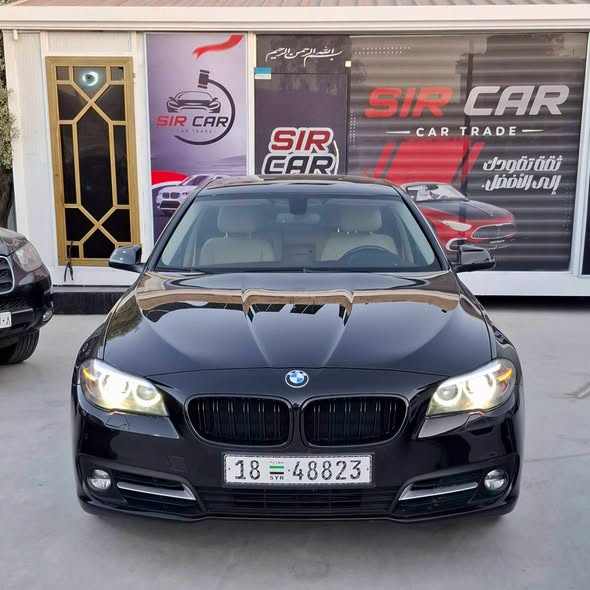 بي إم دبليو 528i 2015 - صورة 1