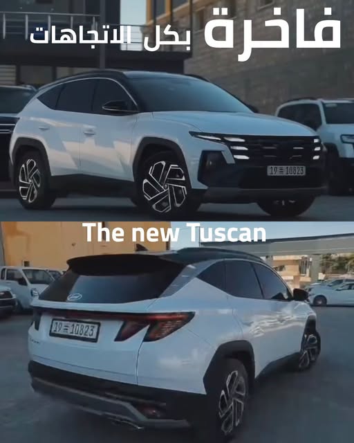 هيونداي توسان 2025
