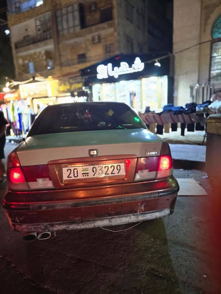 شام شام 2007 - صورة 1
