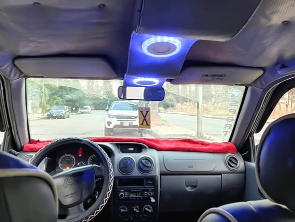 سايبا سايبا 2021 - صورة 3