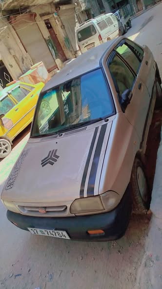 سايبا سابا 2011 - صورة 1