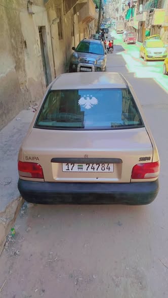 سايبا سابا 2011 - صورة 3