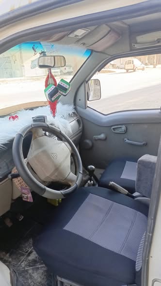 هافي مني 2011 - صورة 2