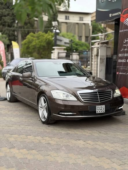 مرسيدس S350 2011 - صورة 1