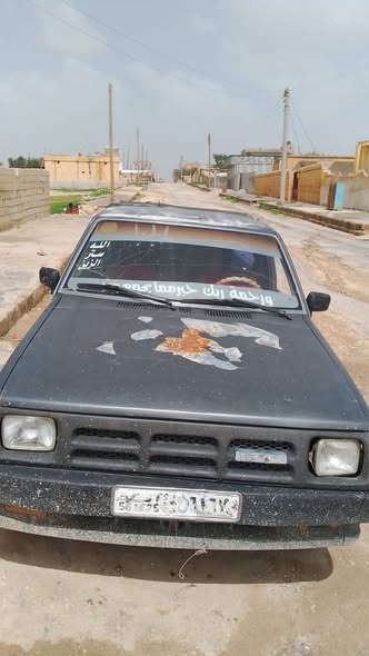 مازدا بيك أب 1994 - صورة 3