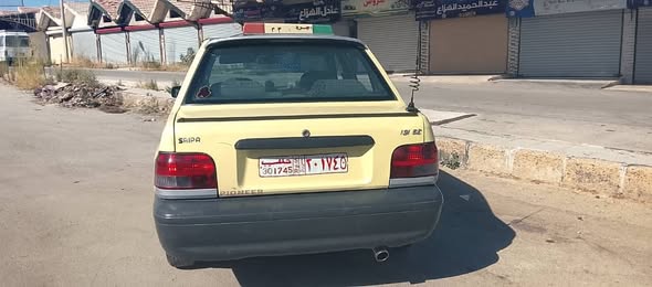 سايبا 131 2019 - صورة 5