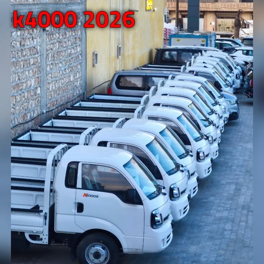 كيا K4000 2026