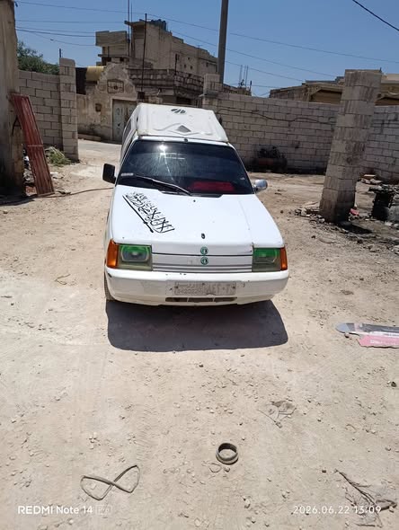 زاز ديو 2004 - صورة 3