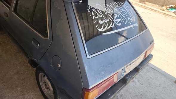 متسوبيشي كولت 1983 - صورة 2