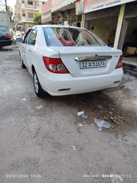 بي واي دي اف 3 2011 - صورة 1