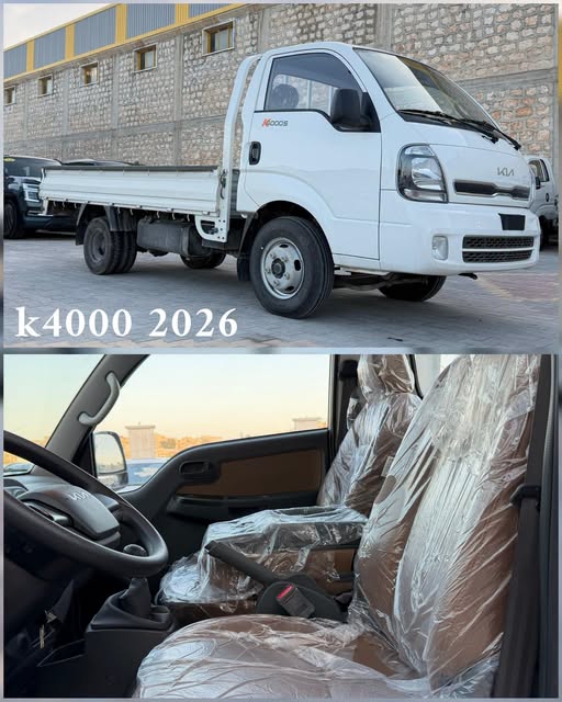 كيا K4000 2026