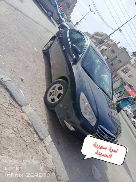 هيونداي أفانتي 2008 - صورة 1