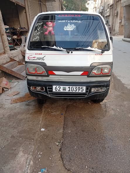شانغهاي كرت 2006 - صورة 1