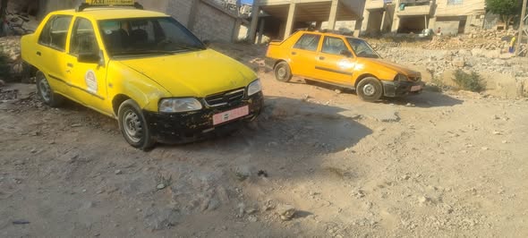 فاو فاو 2005 - صورة 1