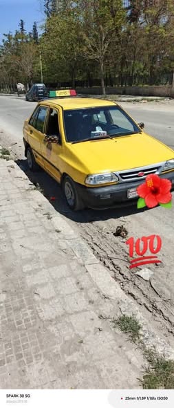 سايبا سابا 2003 - صورة 2