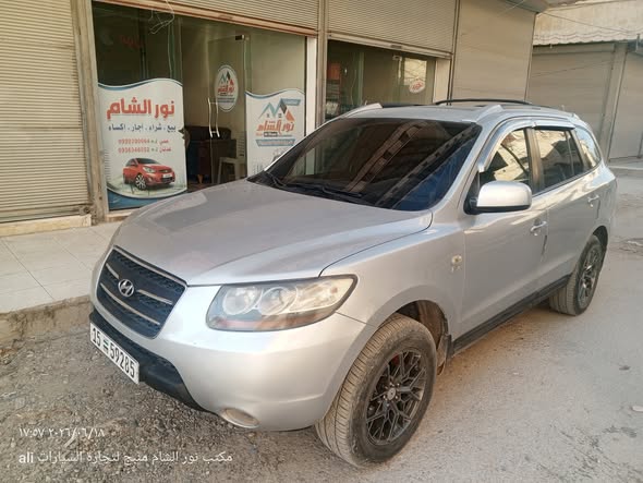 هيونداي سي ام 2006 - صورة 1