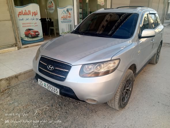 هيونداي سي ام 2006 - صورة 2